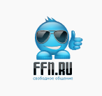 ffn.ru Фирменая одежда
